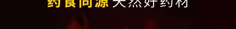 角燕G蛋白